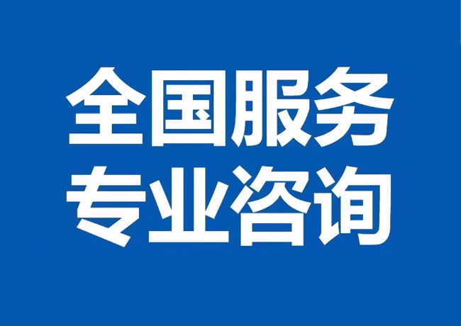 策勒封存公积金代提