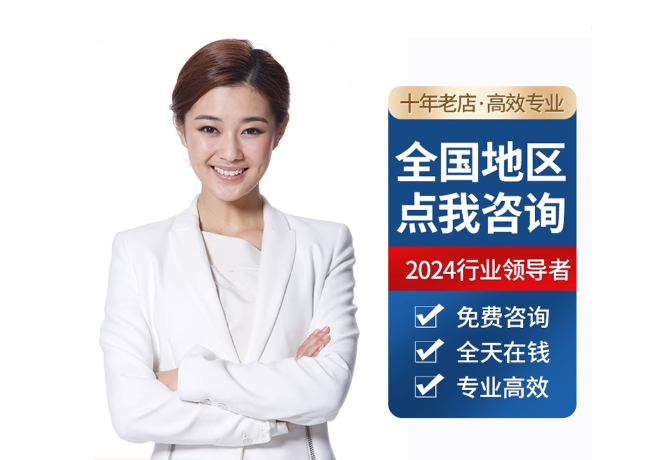 策勒离职公积金代提