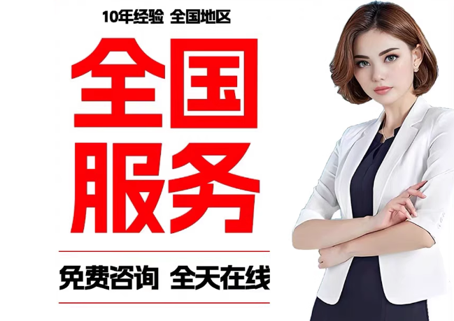 策勒在职公积金代提